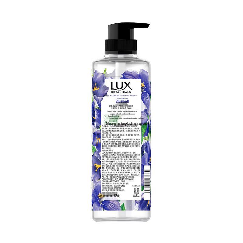 Lux Bluebell Scented Body Wash with Niacinamide