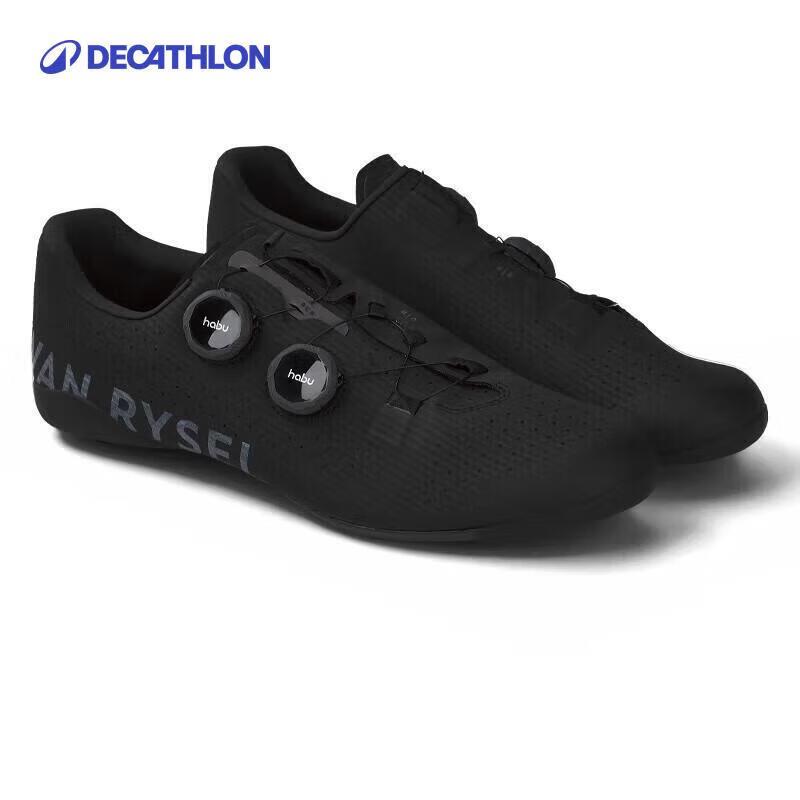 Велотуфли для шоссейного велосипеда Decathlon RCR
