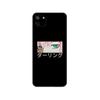 Черный чехол из ТПУ для OPPO Realme C11 2020 2021 C20 C21 C21Y C25Y задняя крышка японская аниме эстетика