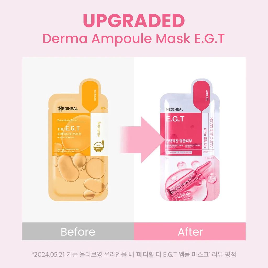Mediheal Коллекция ампул и масок Essential Mask 9 типов по 5 шт., успокаивающий и увлажняющий уход, восстанавливающий баланс кожи