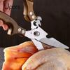 Professional Chicken Bone Scissors Upgraded Poultry Shears Cutter Stainless Steel Turkey Meat Fish Vegetables Kitchen Scissors