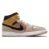 Jordan 1 Mid Se Particle Beige Women's Jordan DD2224-200