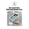 ID Card Ver POCAALBUM Ver CLOSE YOUR EYES 2nd Mini Album Snowy Summer
