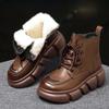 Women'S Winter New Brown Leather Plush Warm Ankle Snow Boots Platform Comfortable Anti Slip Lace Up Cold Proof Cotton Shoes