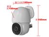 2 Million Pixel AHD Security with Tilt AC Adapter Sold Separately Camera, IR, Rainproof, 350° Pan/90° Mechanism,