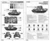 Trumpeter 1/72 Немецкий зенитный танк E-75 Пластиковая модель 07126