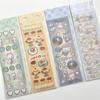 Laser Card Stickers Scrapbooking Material Stickers Kpop Stationery Stickers DIY Card Cover Holder Decor
