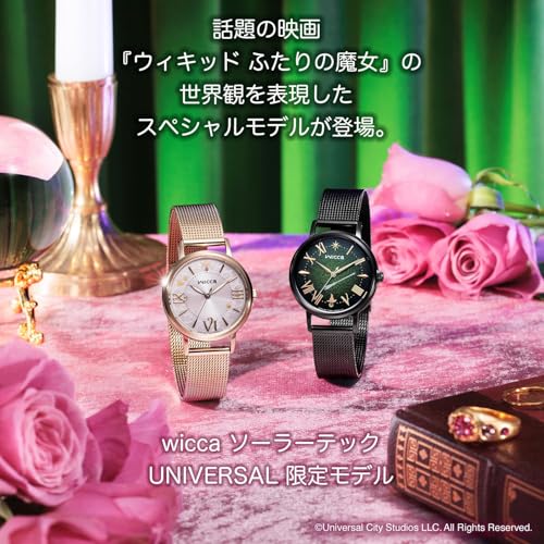 Citizen Wicca Witch Watch, Universal Limited Edition "Glinda" Model (Pink), Solar Tech, Gold, KP5-123-91