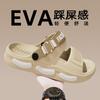 Driving Wading Sandals Men's Summer Wear Non-slip, Wear-resistant and Deodorant Dual-purpose Driving Casual Beach Slippers