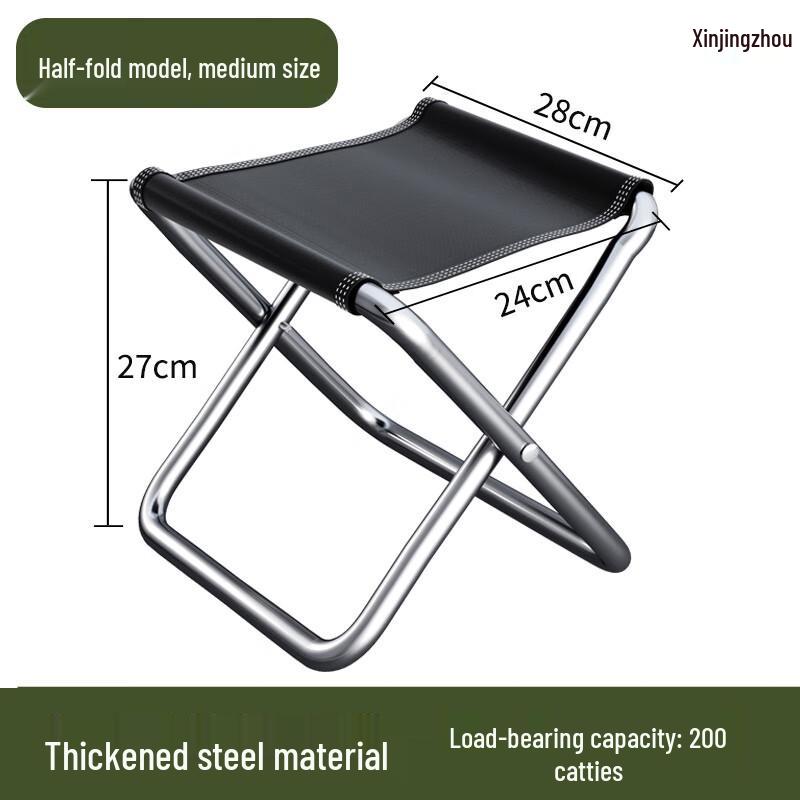 Outdoor Portable Folding Camping Chair