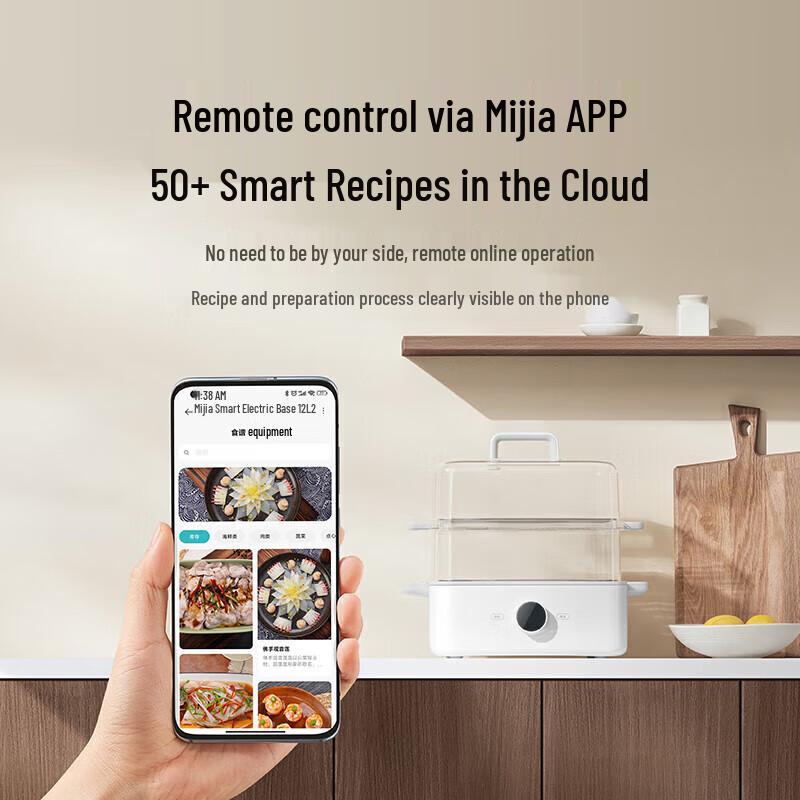 Xiaomi Smart Electric Steamer 12L CN plug (adapter included)