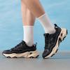 Skechers Мужские повседневные кроссовки 232491