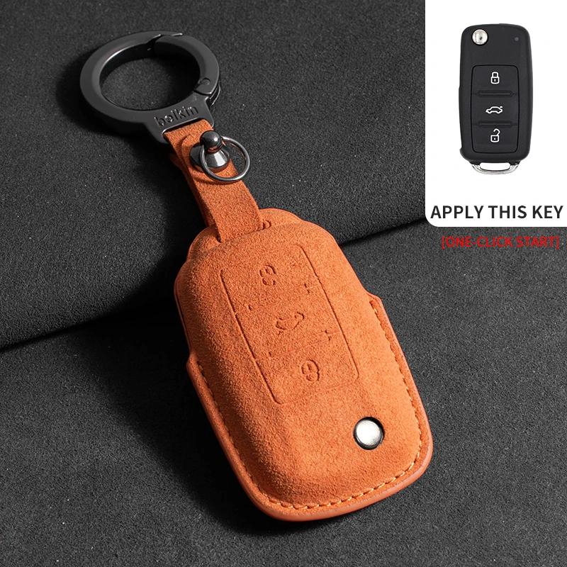 Замшевый чехол-накладка для ключа автомобиля, брелок для VW Volkswagen Golf 7 MK7 Tiguan MK2 для Ateca Leon FR Ibiza Skoda Octavia Kodiaq