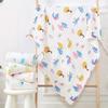 110x110cm Baby Cotton Bath Towel with Pumi Printed Child Towel with Soft Blanket Gauze Thickened Bath Bag with Baby Products