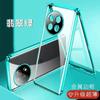 Для Oneplus 13R 13 R Металлическая Рамка 360 Полная Защита Чехол Для 1+ ACE 5 Pro Магнитная Адсорбция Двустороннее Закаленное Стекло Чехол
