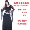 Halloween Costume Witch Costume Adult Cosplay Witch Vampire Show Costume