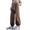 Coffee Windproof Pants Women's Autumn High-waisted Loose Casual Sweatpants Tied Feet Maillard Color Harlan Sweatpants