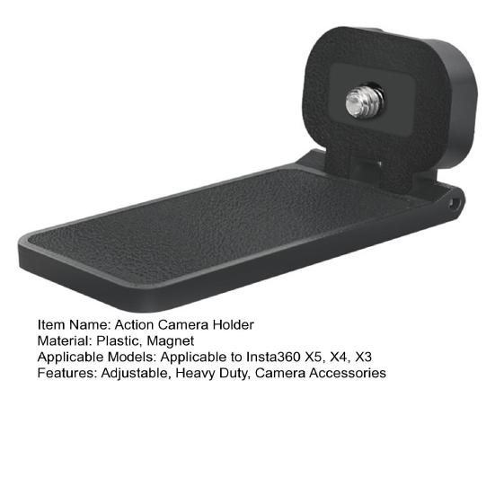 Магнитный держатель-подставка для экшн-камеры для Insta360 X3 X4 X5 Регулируемый Спортивный