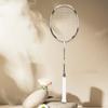 Carbon Badminton Racket Single Racket (22 LBS Threaded)