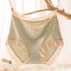 Women's High Waisted Underwear Large-sized Seamless Underwear Comfortable Underwear Women's Tight Belly Triangle Lace Breathable Underwear