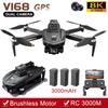 Новый V168 Max Drone GPS HD Professional с HD-камерой 5G WiFi FPV Бесщеточный пульт дистанционного управления Квадрокоптер Предотвращение препятствий и автоматический возврат