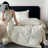 Вышитый комплект постельного белья Lilang из длинноволокнистого хлопка