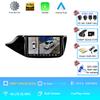 Автомобильное радио Android 14 Wireless Carplay Auto для Kia Ceed 2 JD 2012 2013 2014 2015 2016 2017 2018 Мультимедийный проигрыватель 2 Din GPS 4G