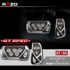 CARMATE Набор педалей RAZO GT Spec ЧЕРНЫЙ Hustler и другие RP109BK AT-SS