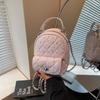 Мода 2025 новый ретро высококлассный рюкзак с бриллиантовой цепочкой женский мини простой на плечо
