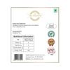 Чай с Кардамоном (150 г), Cardamom Chai,  Tea Heaven