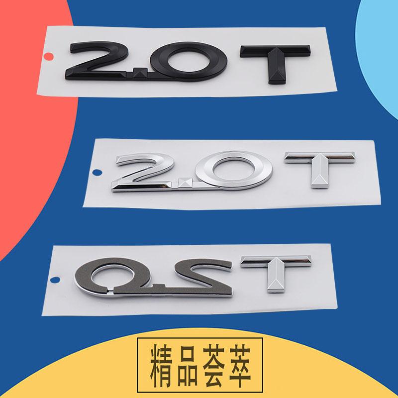 3D Premium 2.0T 2.0 T Letters for Car Fender Trunk Rear Bonnet Decal Emblem Badge Sticker
