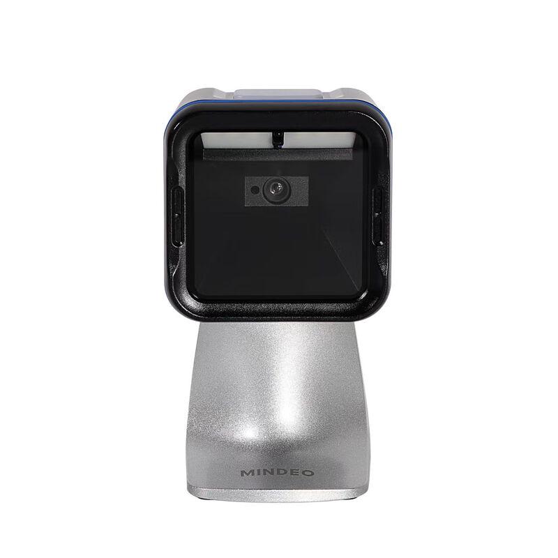 Платформа для сканирования штрих-кодов Mind MP792, проводная, 1D/2D