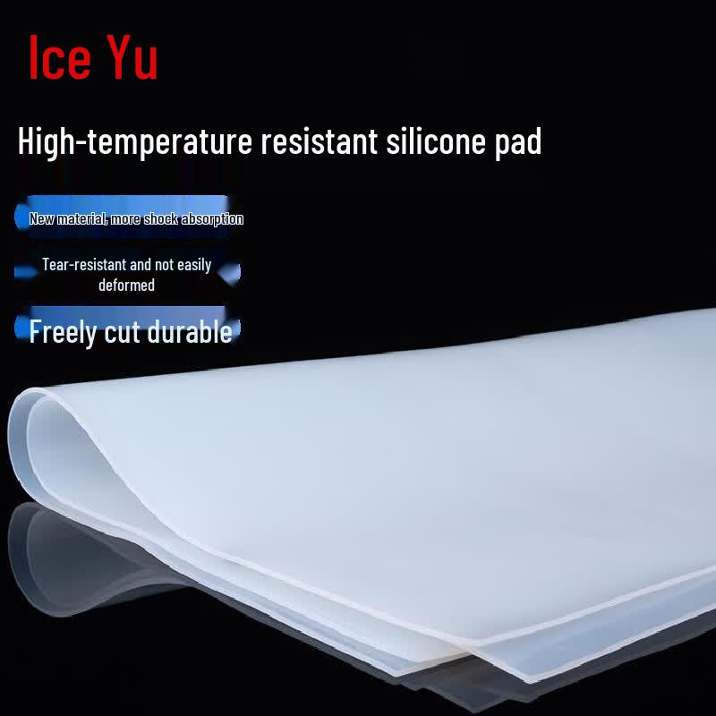Bingyu BYQ-743 High-Temperature Silicone Square Pad