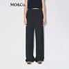 MO&Co. Women's Lightweight Warm Chic Wide-Leg Trousers
