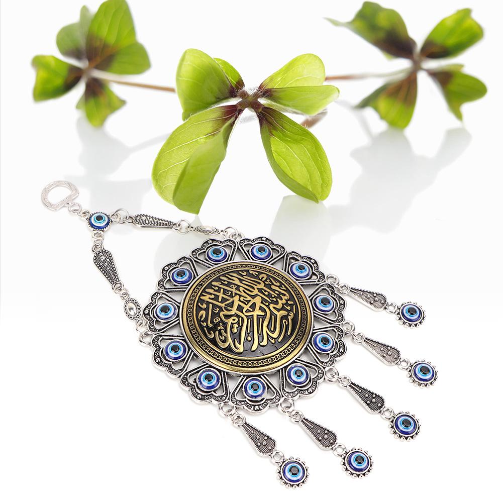 Исламский турецкий синий амулет от сглаза, настенный декор, протектор, мусульманин