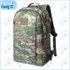 Тактические камуфляжные рюкзаки Cangyi