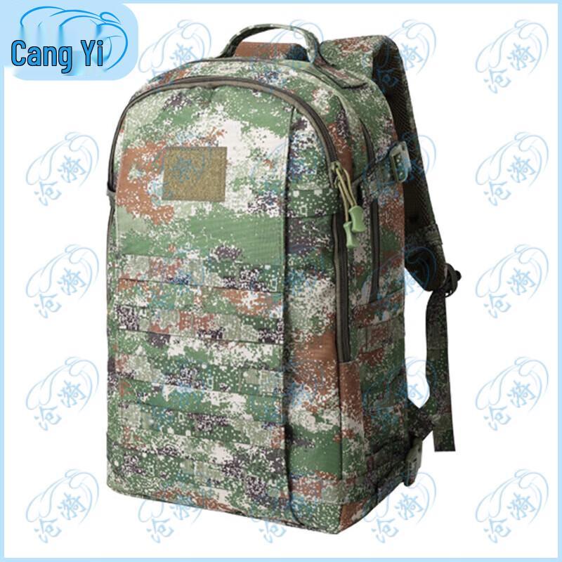 Тактические камуфляжные рюкзаки Cangyi