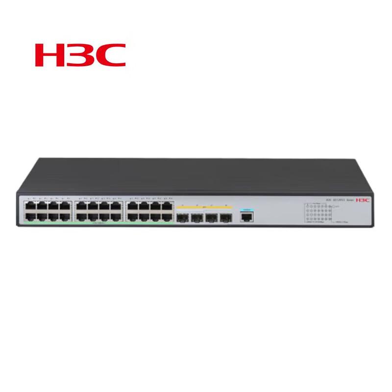 H3C LS-5120V3-28S-EI Layer 2 Managed Ethernet Switch