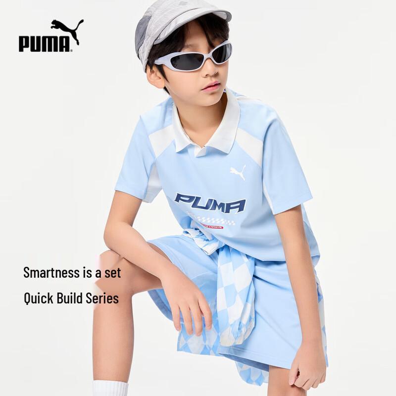 Puma Kids' Color Block Short Sleeve Summer Set