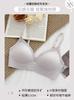 New small cup seamless underwear women's small breasts gather soft support bra summer thin no steel ring chest