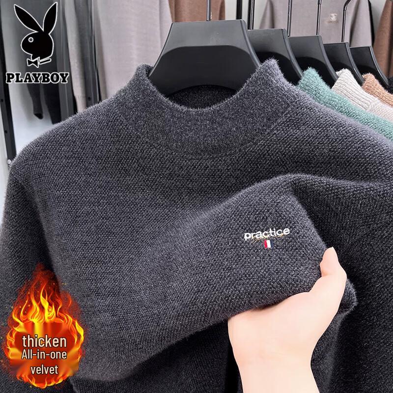 PLAYBOY Men's Half-High Collar Fleece-Lined Thermal Knit Sweater