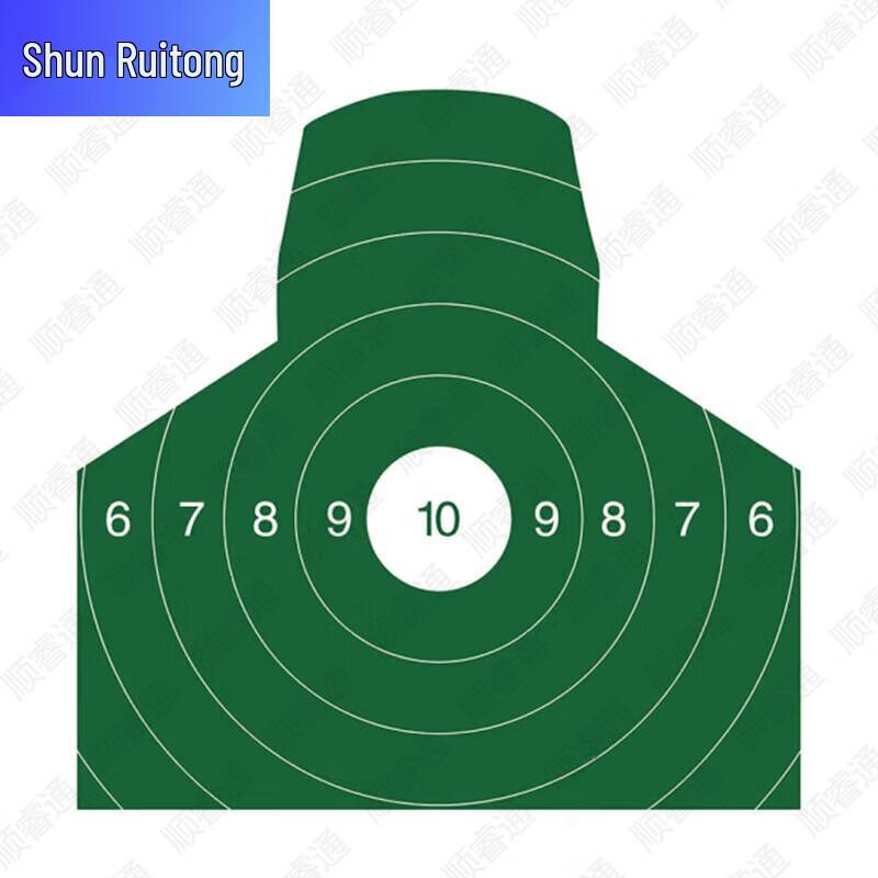 Многофункциональная сумка для рыболовных приманок Shunruitong