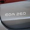 Black Silver Trunk Letters for Mercedes Benz New Energy EQA260 EQB300 EQC350 EQS450+ EQE350 EQE53 EQS53 4MATIC Emblems Nameplate