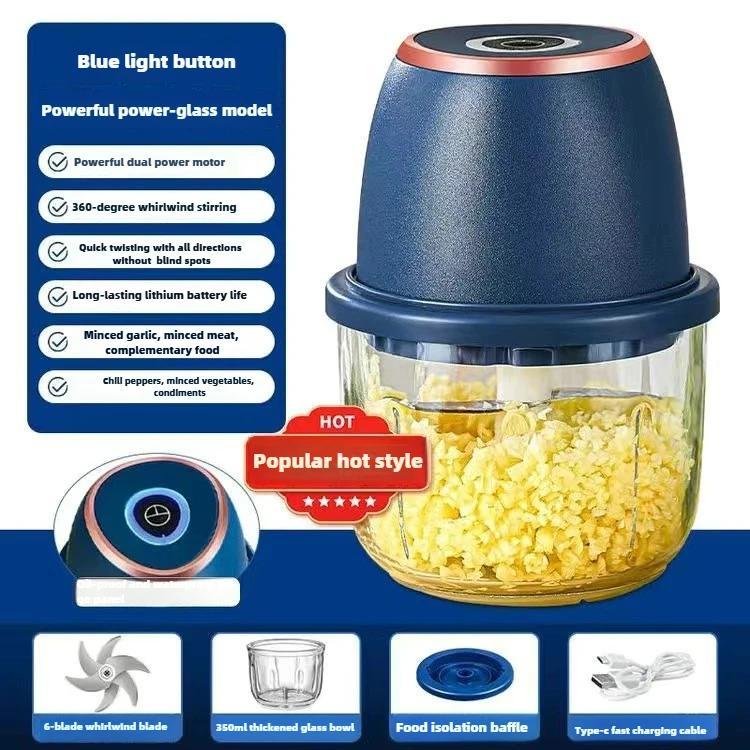 Электрический измельчитель чеснока для раздавливания чеснока, бытовая мини-измельчитель чеснока