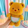 Teddy Butter Bear Plush Toy - Cute, Sleepy Bear Doll for Girls, Ideal Graduation Gift