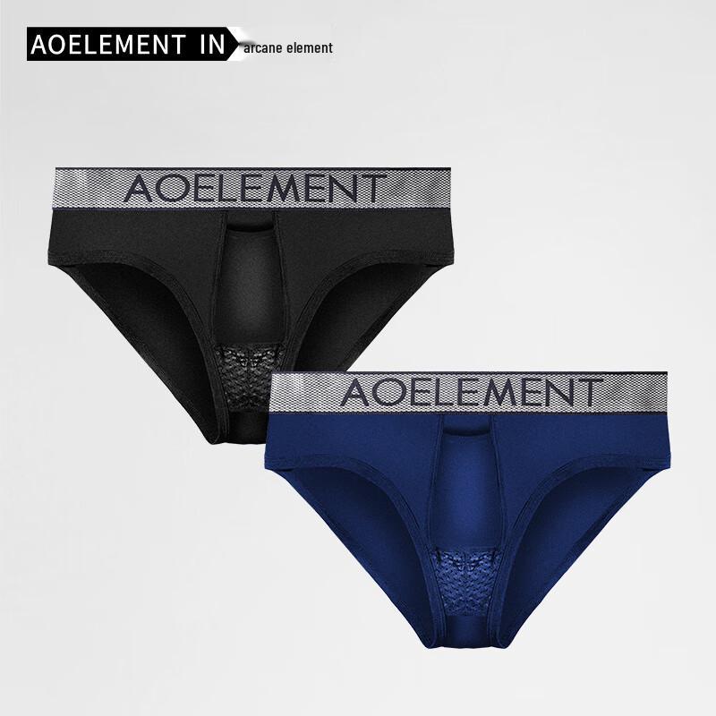 Мужские трусы-слипы Ao Yuansu с раздельным гульфиком, 3 штуки