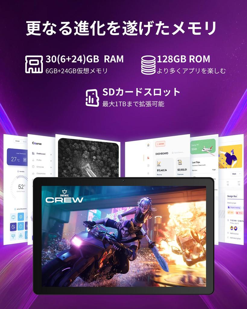 Планшет JETAKu 6200 мАч Большой A733 Android IPS Widevine GMS Bluetooth Лицо Беспроводной OTG Детский Разделенный экран 10-дюймовый - Емкость, 30 ГБ+128 ГБ+1 ТБ Расширение,