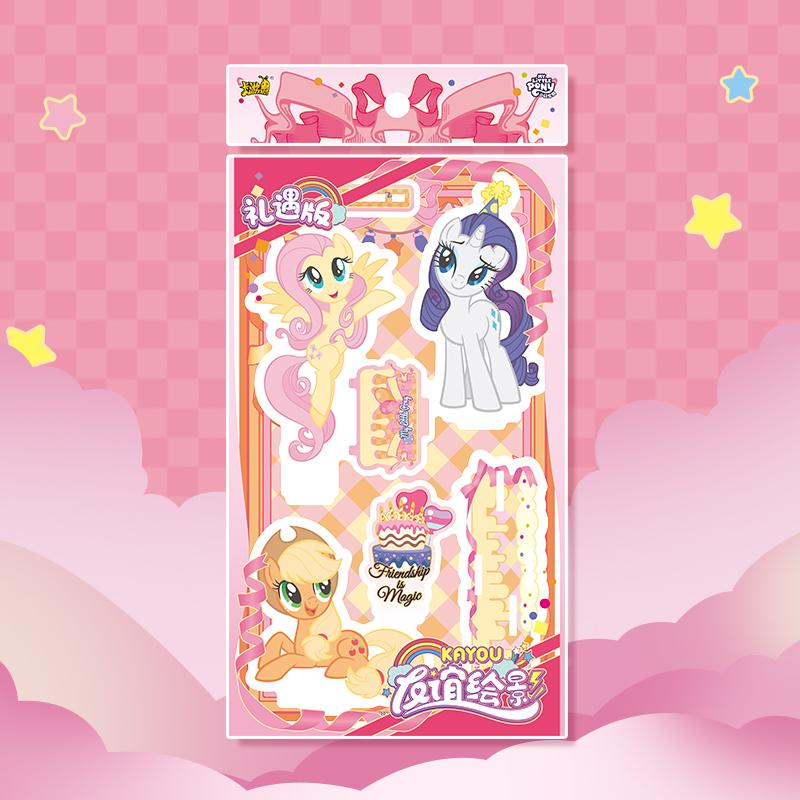 In Stock Card Game My Little Pony Official Standing Card Friendship Painting Gift Edition Acrylic Ornament Collection Gift