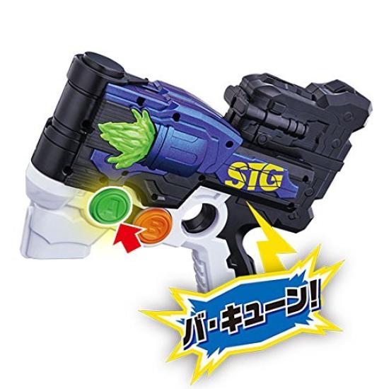 Камен Райдер Рандан Хиссу DX Гашакон Магнум Ex-Aid