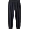 Training Series Logo Casual Simple Solid Color Fleece Lined Warm Knitted Sports Pants Women Bottoms Black 162447330N-1